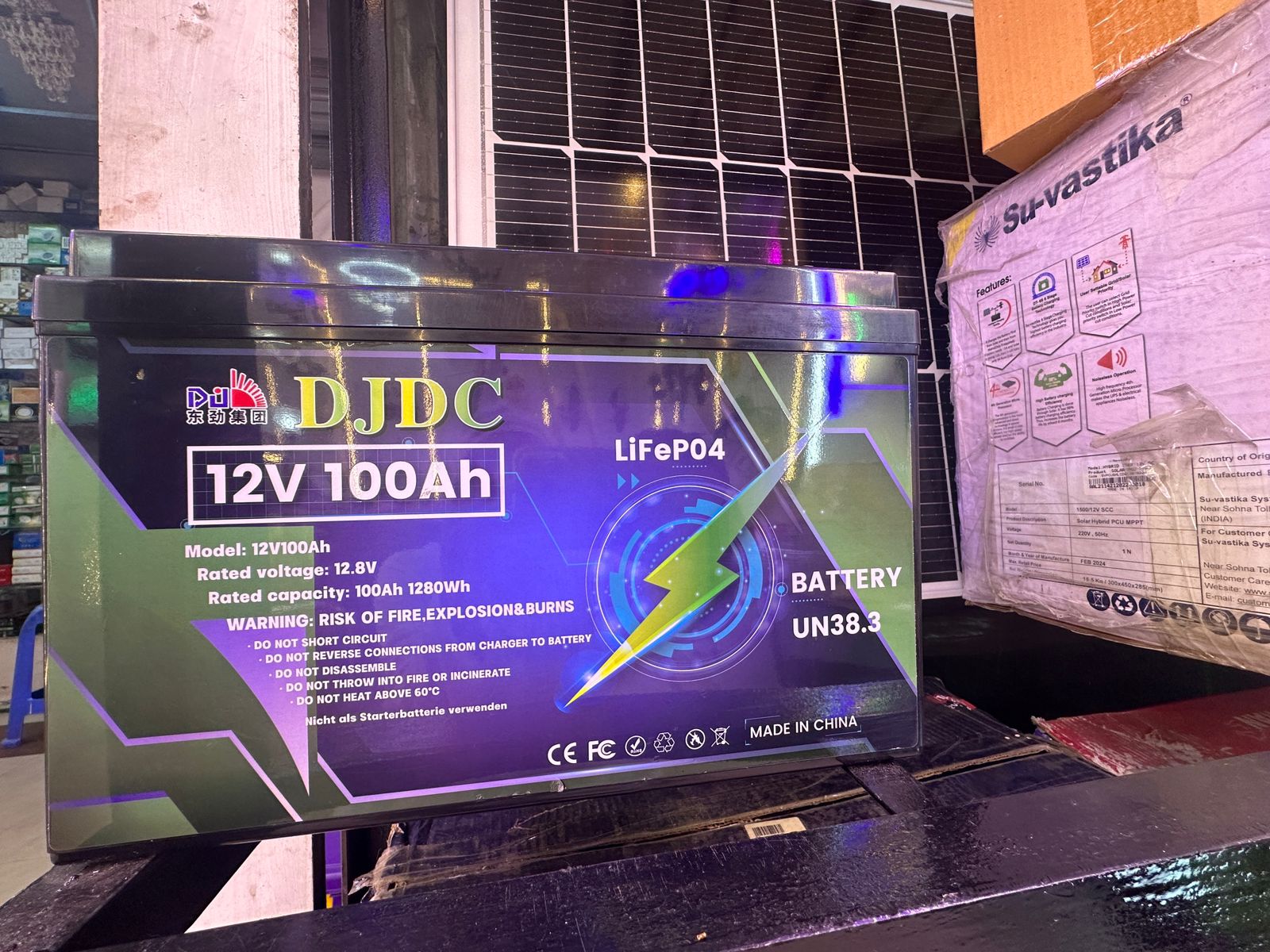 DJDC BATTERY 12C 100AH