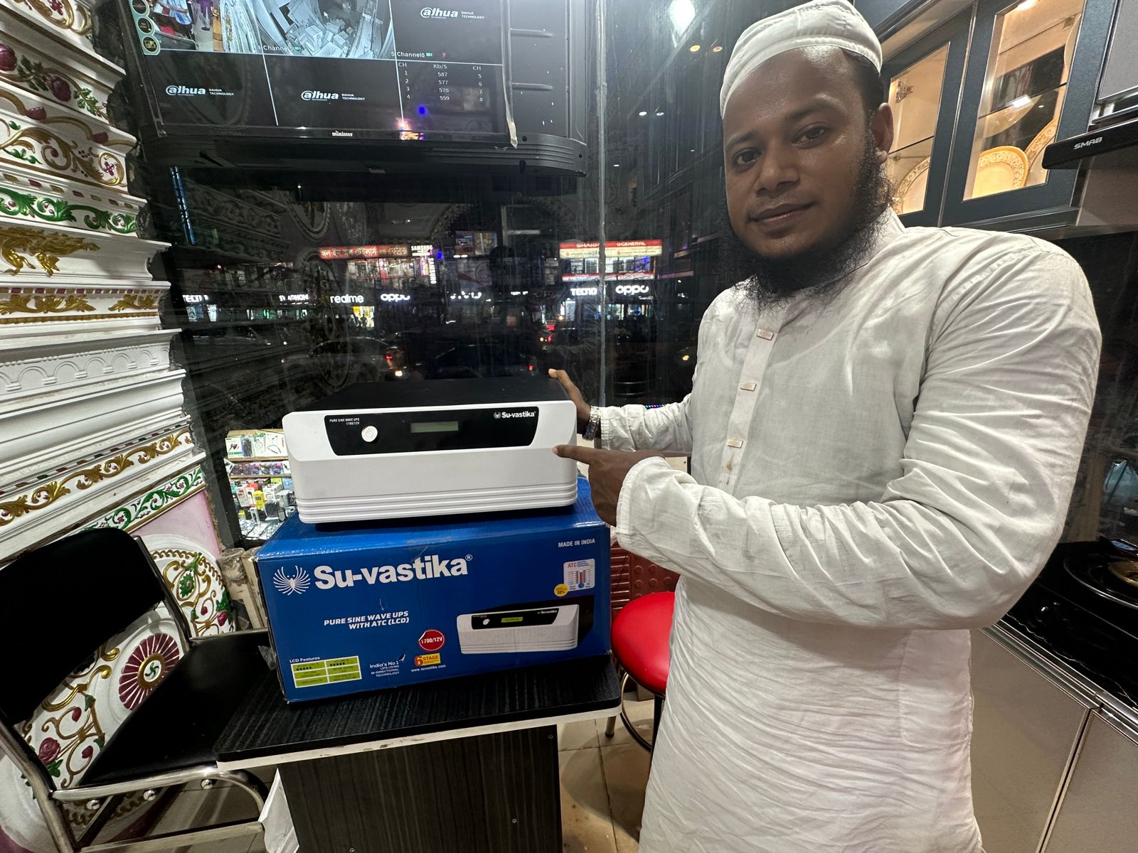 Su-Vastika Inverter White