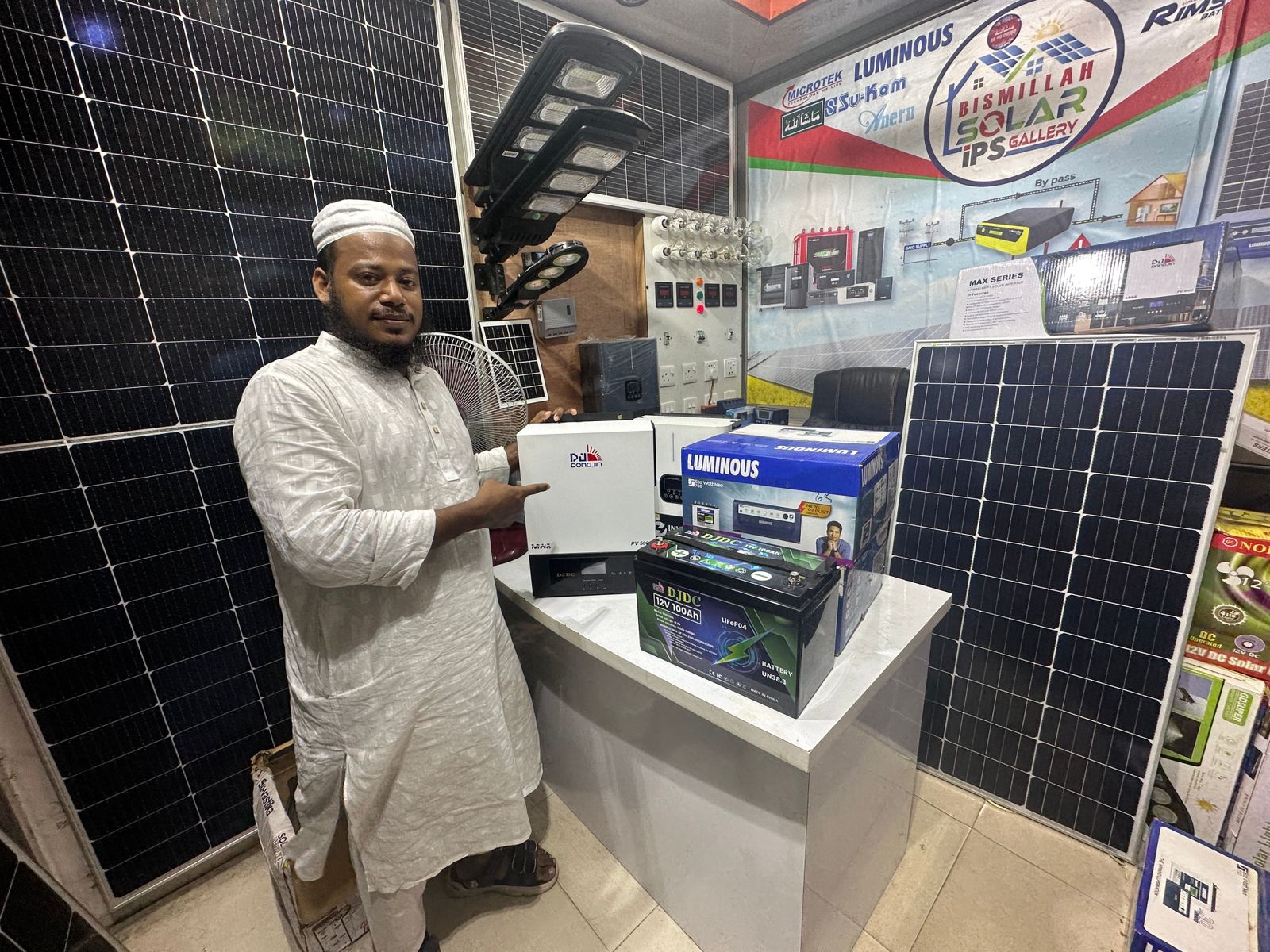 Solar Inverter